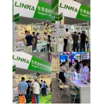 【凌納機械】2021第11屆深圳國際工業自動化及機器人展覽會|我司展位：7號館H025期待您的蒞臨